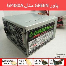 پاور کامپیوتر گرین GREEN مدل GP380A | کارکرد